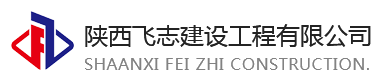 陕西普探钎探_基坑普探_地基普探_文物勘探1319336789