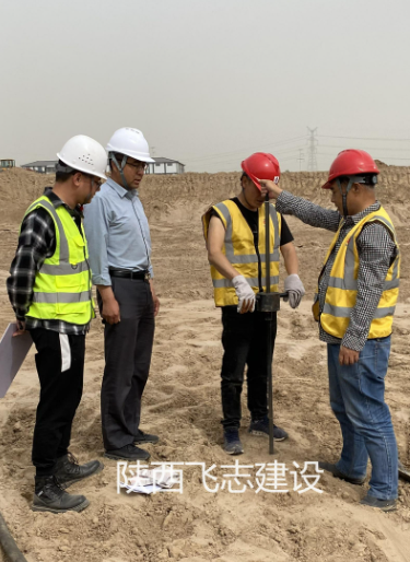 中国化学工程集团公司-中国丝路创新谷项目