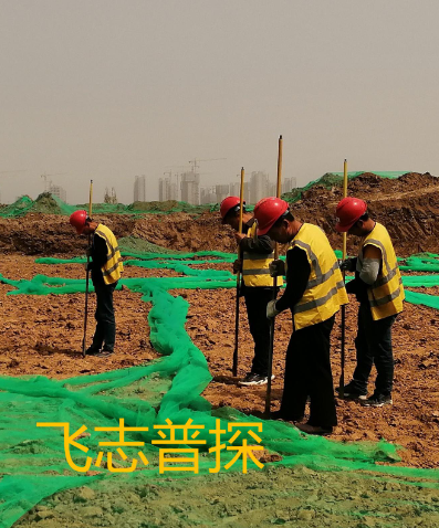 陕西外经贸-湖光山色东锦项目