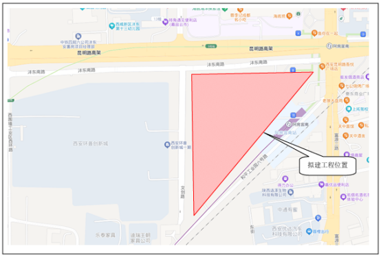 地建沣东项目