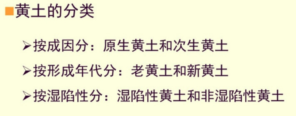 微信图片_20180921145239.jpg