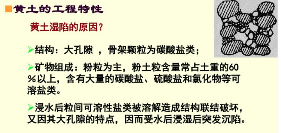 微信图片_20180921145333.jpg