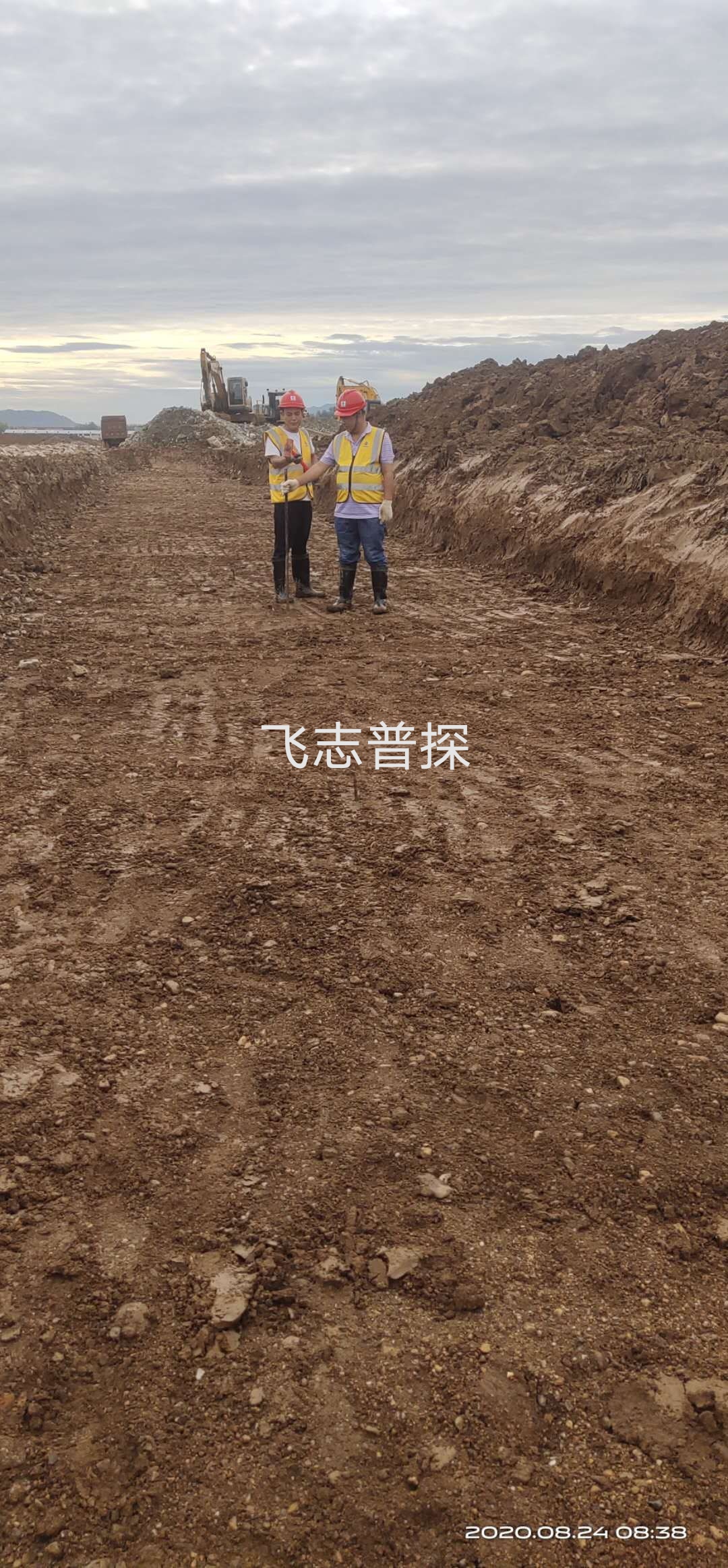 陕建三部-白鹿溪岸项目