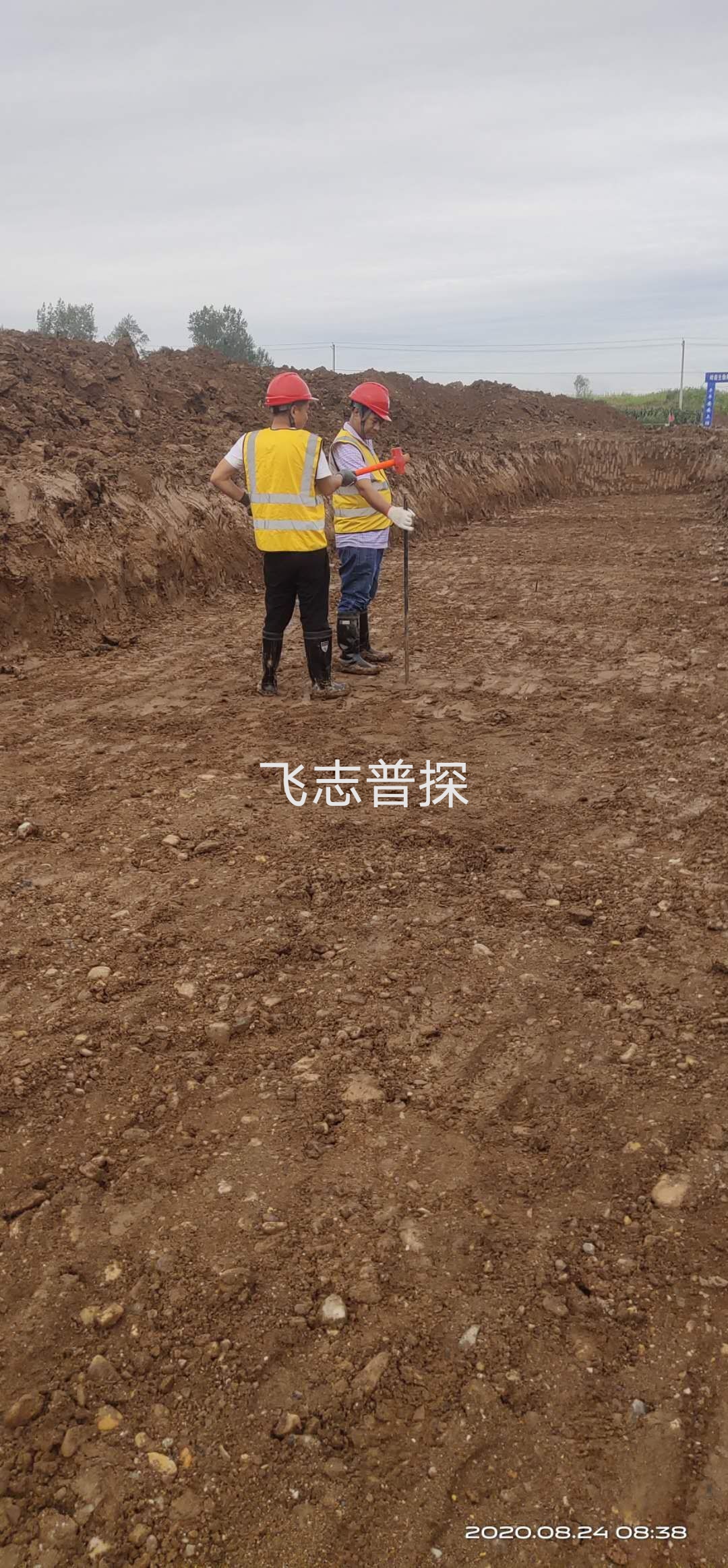 陕建三部-白鹿溪岸项目