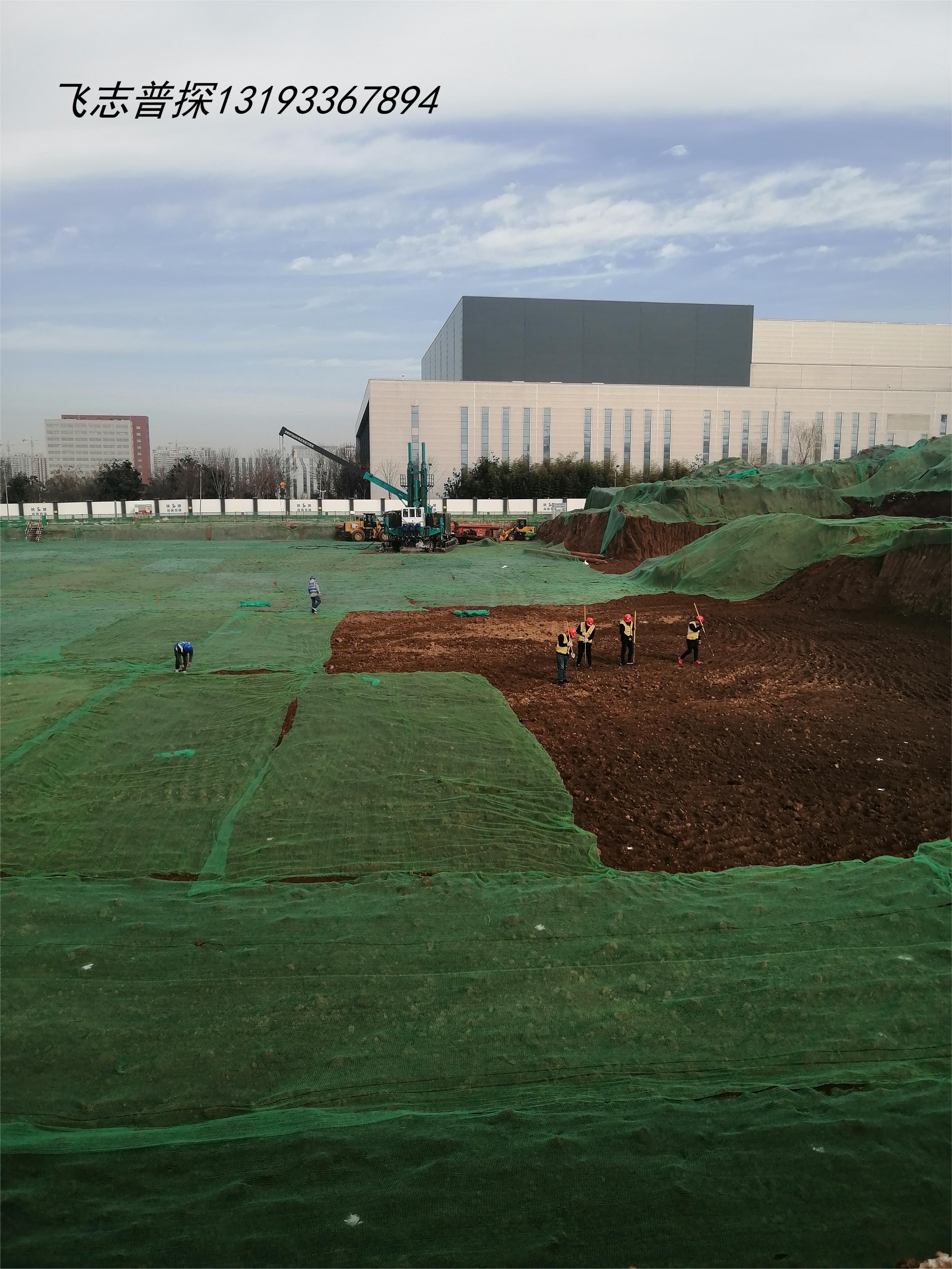 陕建四建集团-航天五〇四所项目