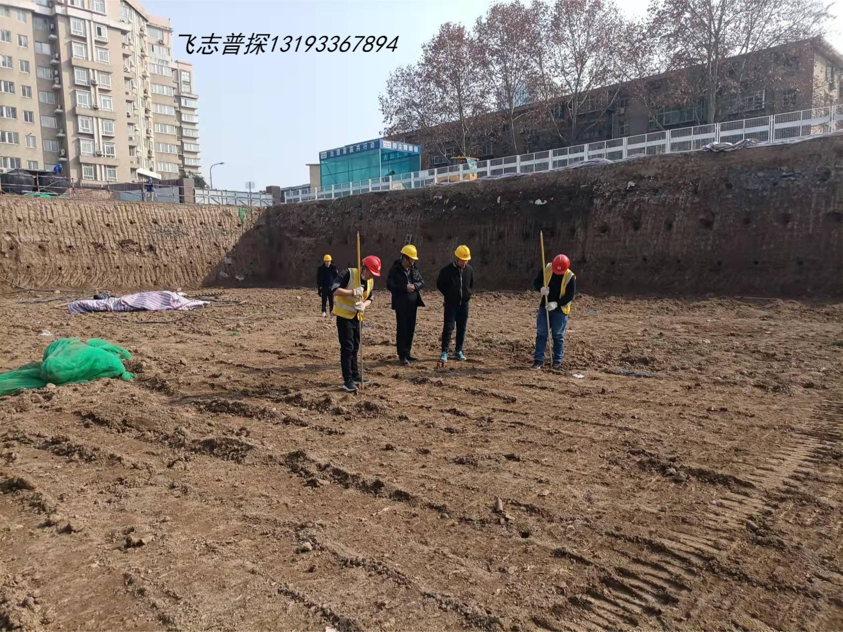 陕建安装集团-沙滹沱片区城市更新EPC项目