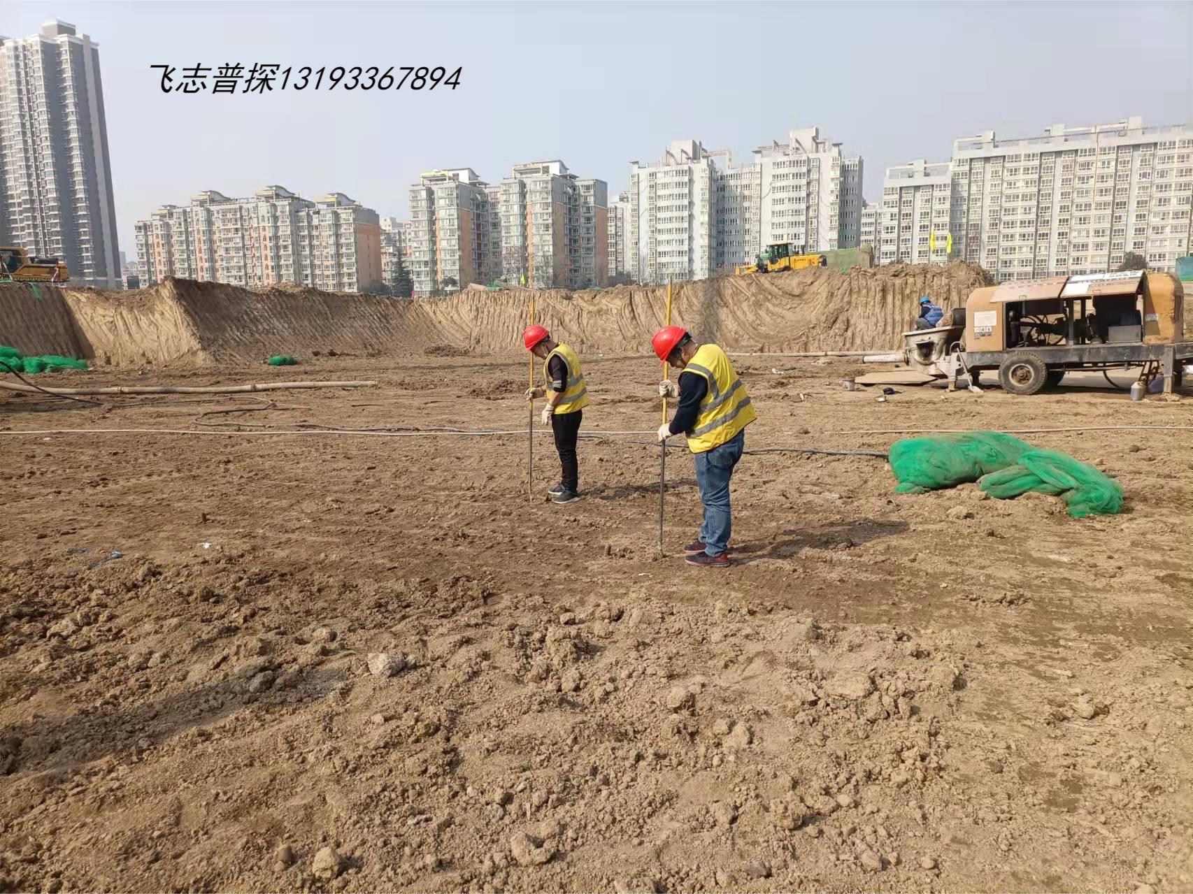 陕建安装集团-沙滹沱片区城市更新EPC项目